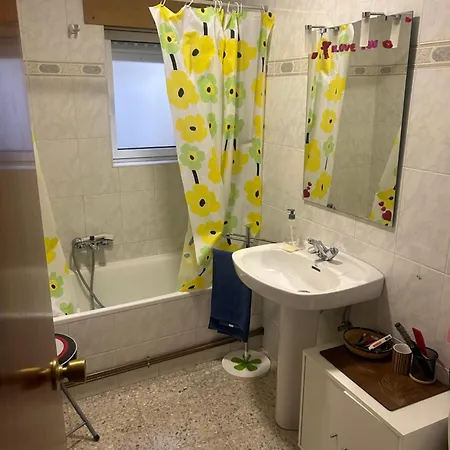 Casa Eclipse Leon Apartamento